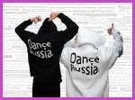 Толстовка DANCERUSSIA с отстегивающимися рукавами. Цвет черный.