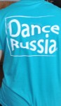 Футболка DANCERUSSIA. Цвет бирюзовый.