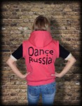 Толстовка DANCERUSSIA с отстегивающимися рукавами. Цвет  коралл.