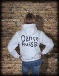 Толстовка DANCERUSSIA с отстегивающимися рукавами. Цвет белый.